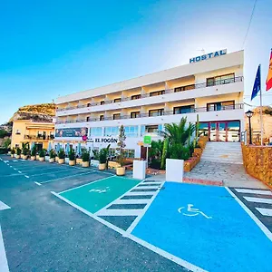 Hostal Sorbas Pensión